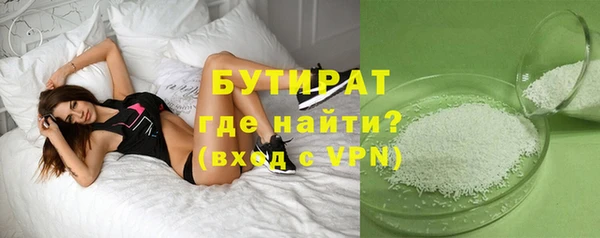 a pvp Верхнеуральск